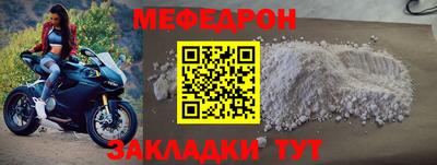 твердый Гусев