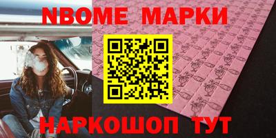 каннабис Гусиноозёрск