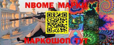 скорость mdpv Гусь-Хрустальный