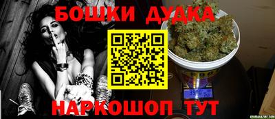 твердый Гусев