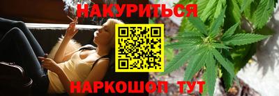 скорость mdpv Гусь-Хрустальный