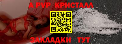 твердый Гусев