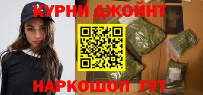 скорость mdpv Гусь-Хрустальный