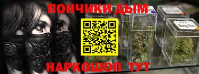 скорость mdpv Гусь-Хрустальный