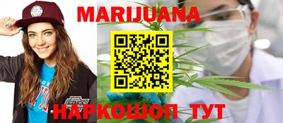скорость mdpv Гусь-Хрустальный