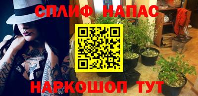 скорость mdpv Гусь-Хрустальный