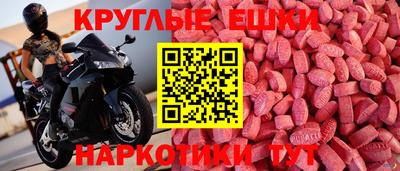 твердый Гусев