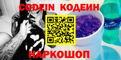 каннабис Гусиноозёрск