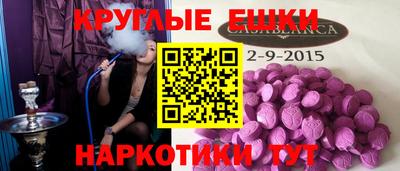 твердый Гусев