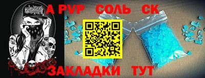 твердый Гусев
