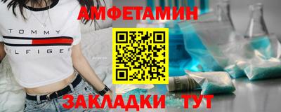 каннабис Гусиноозёрск