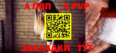 скорость mdpv Гусь-Хрустальный
