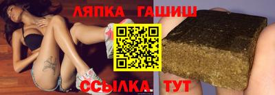 каннабис Гусиноозёрск