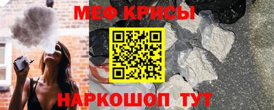 каннабис Гусиноозёрск